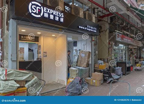 sf express hk